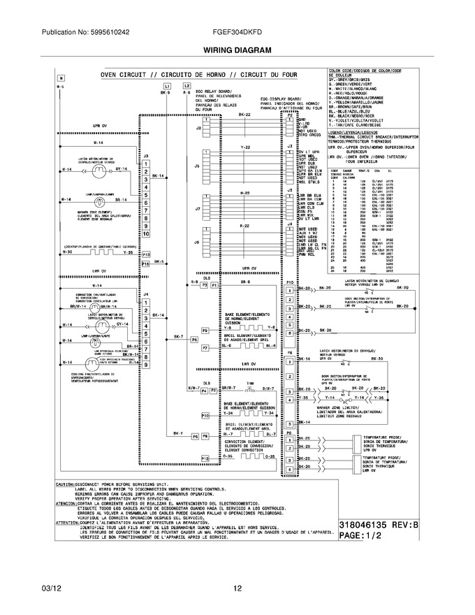 Diagram for FGEF304DKFD