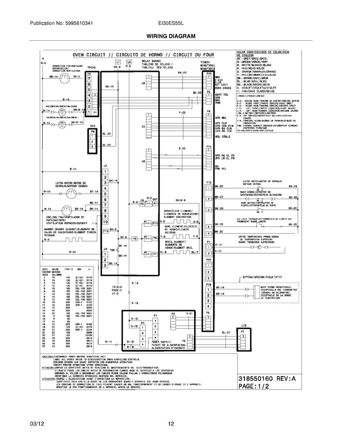 Diagram for EI30ES55LWA