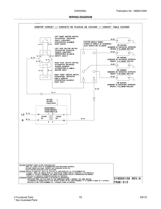 Diagram for EI30DS55LBA