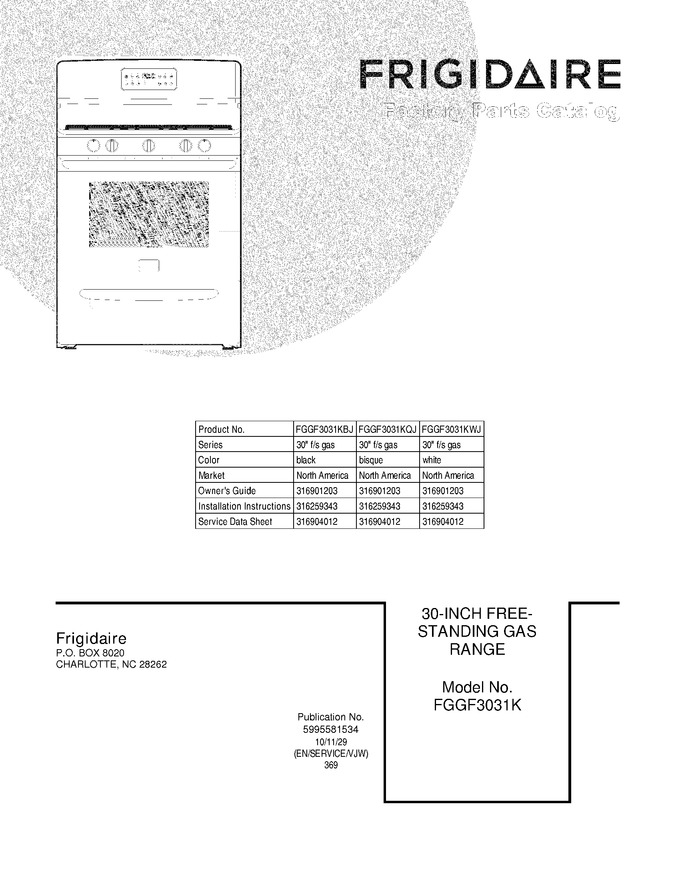 Diagram for FGGF3031KQJ
