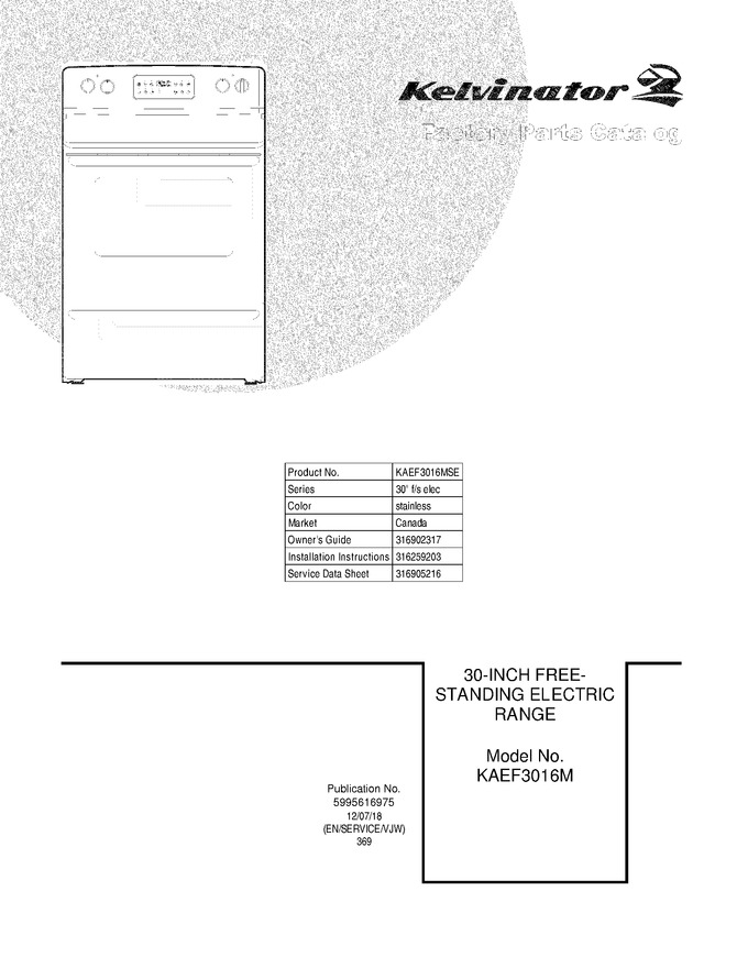 Diagram for KAEF3016MSE