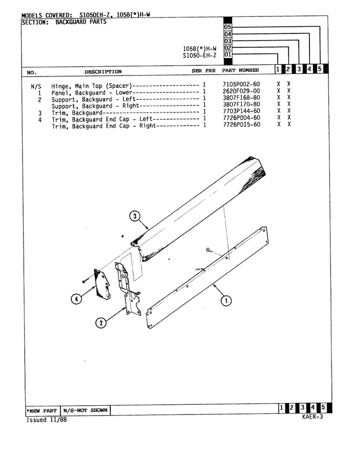 Diagram for 1058AH-W