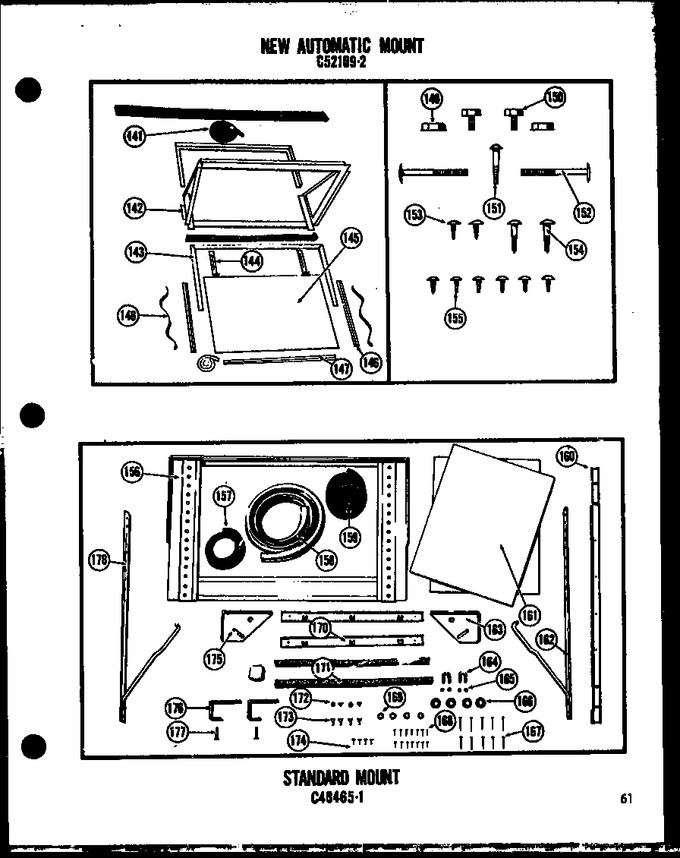 Diagram for 109-5GH (BOM: P5439035R)