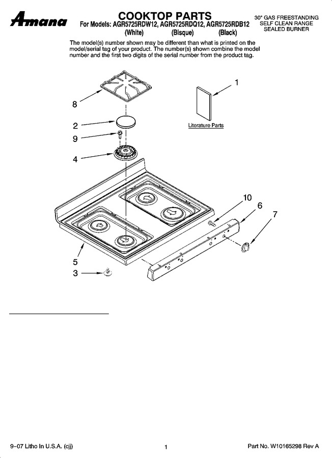Diagram for AGR5725RDQ12