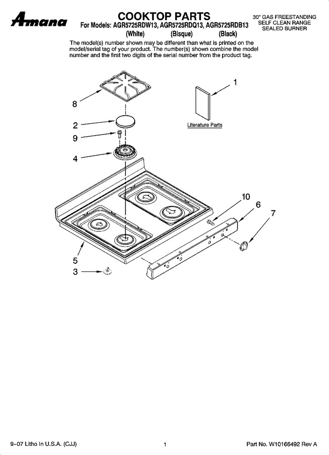 Diagram for AGR5725RDB13