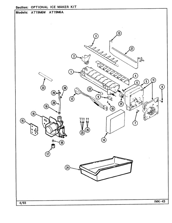 Diagram for AT19M6A (BOM: DE52A)