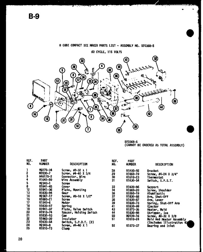 Diagram for BC20EG (BOM: P747025WG)