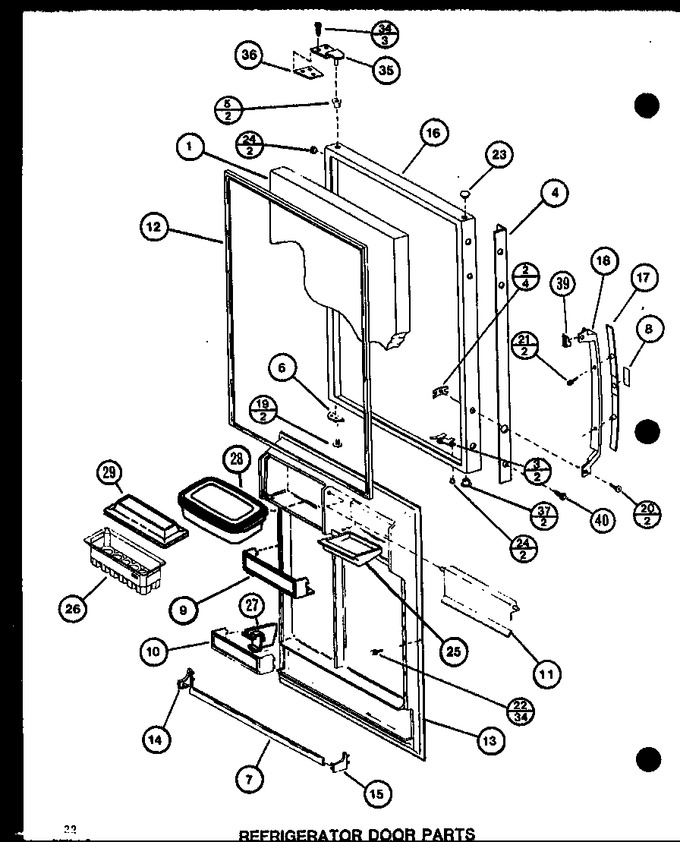 Diagram for BR20K (BOM: P7812511W)