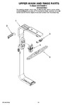 Diagram for 10 - Upper Wash And Rinse Parts, Optional Parts (not Included)