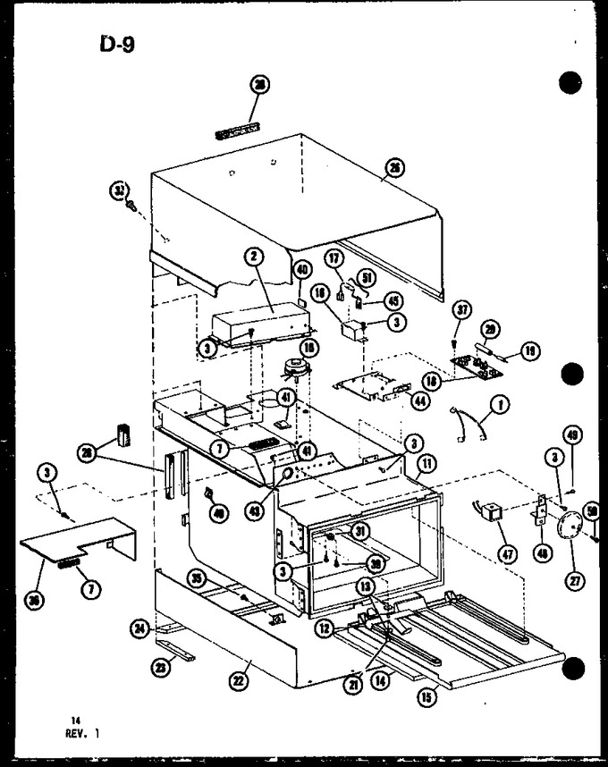 Diagram for CRC8 (BOM: P7526002M)