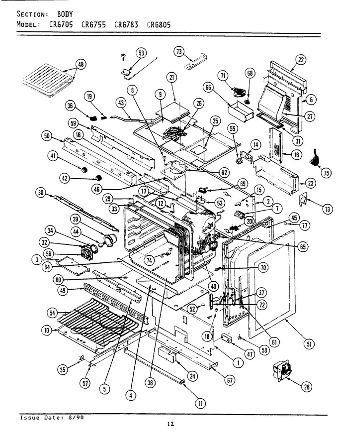 Diagram for LCRG755