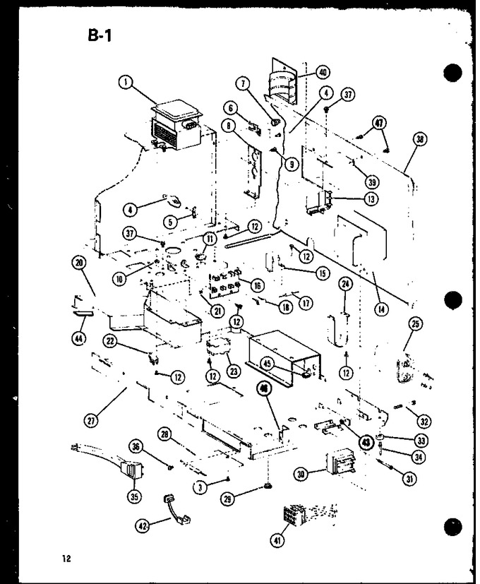 Diagram for RMC-20B (BOM: P7413003M)