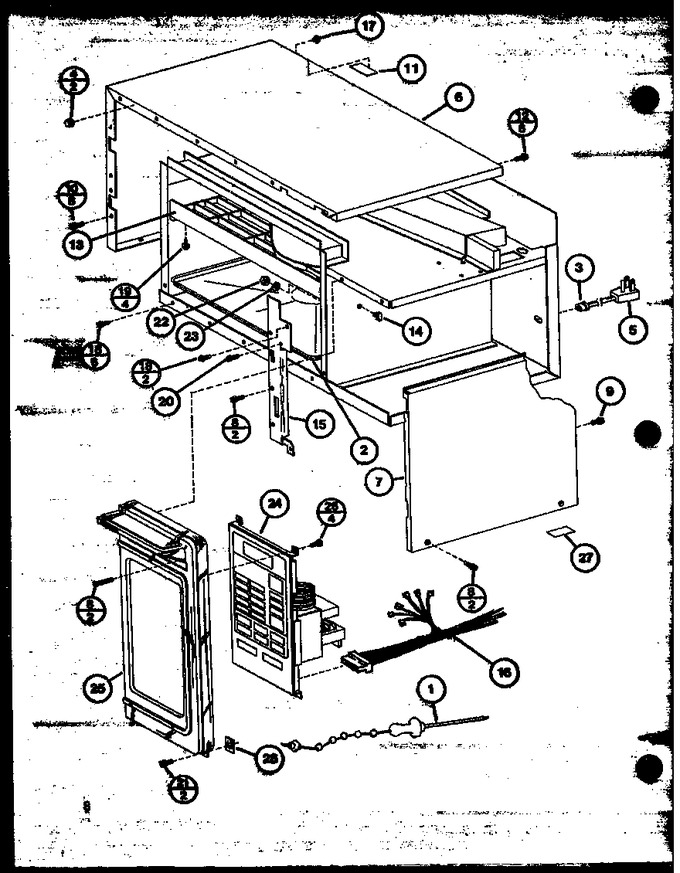 Diagram for CRR-1225 (BOM: P7633304M)