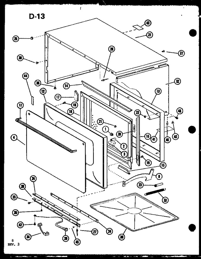Diagram for RRL-7C (BOM: P7559101M)
