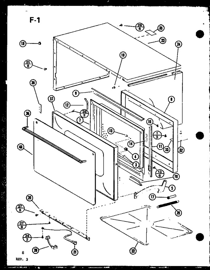 Diagram for RRL-8TD (BOM: P7559301M)