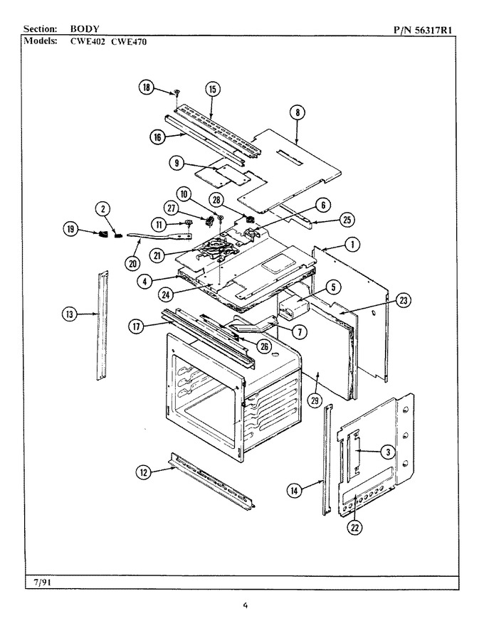 Diagram for CWE470