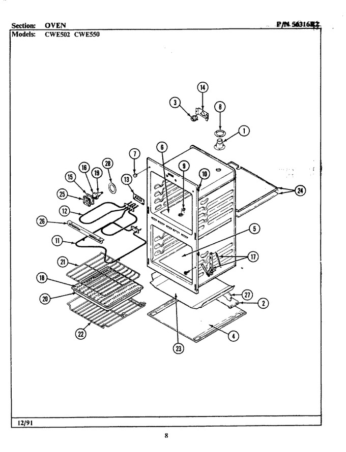 Diagram for CWE550