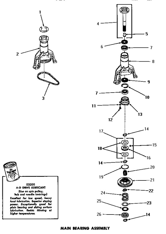 Diagram for DA6100