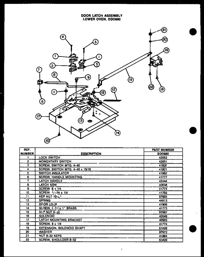 Diagram for DD0880