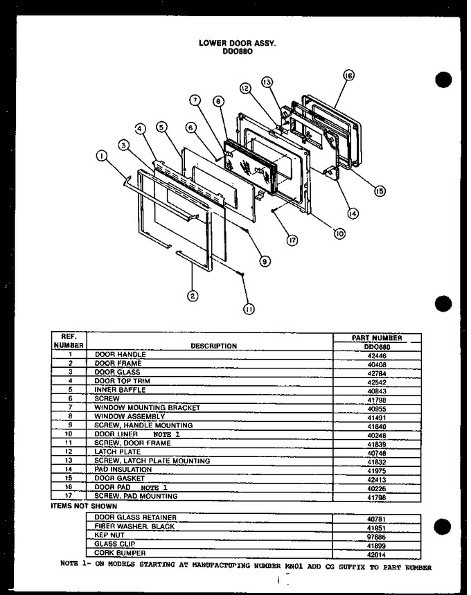 Diagram for DD0880