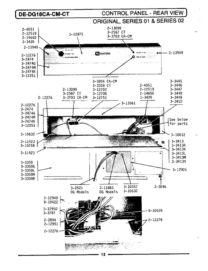 Diagram for LDE18CA