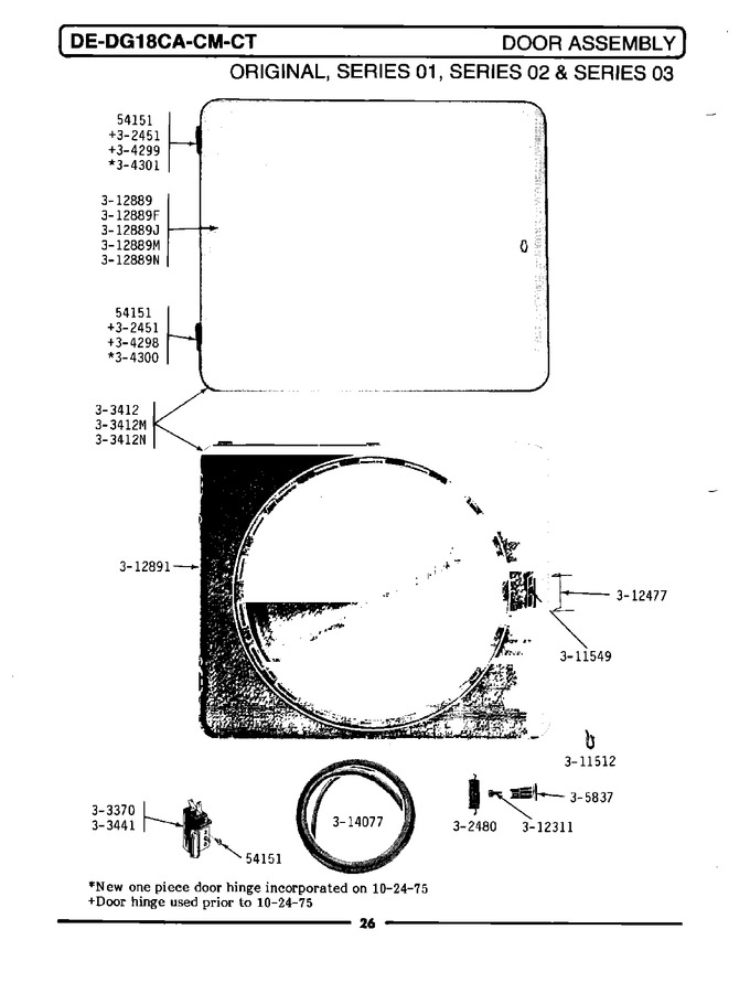 Diagram for LDE18CA