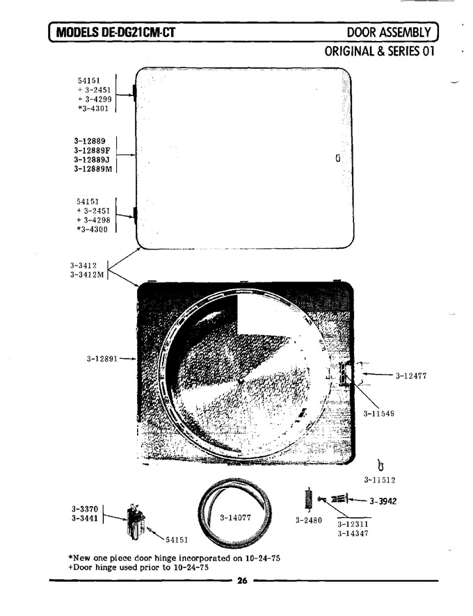 Diagram for DE21CT