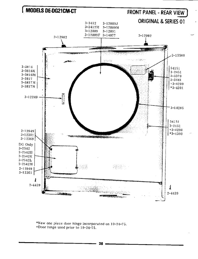 Diagram for DE21CT