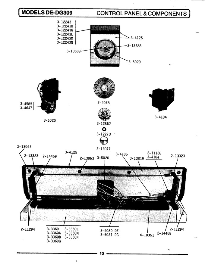 Diagram for DG309