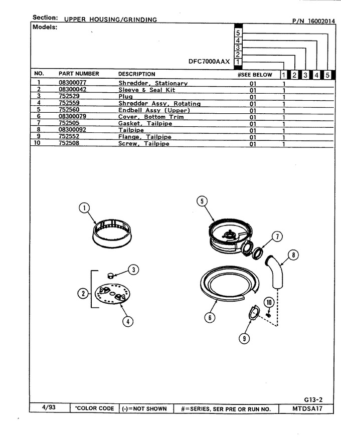 Diagram for DFB2100ABX