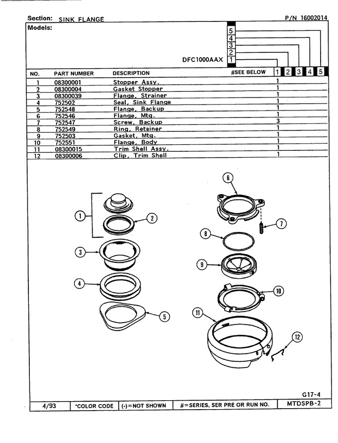Diagram for DFB2100AAX
