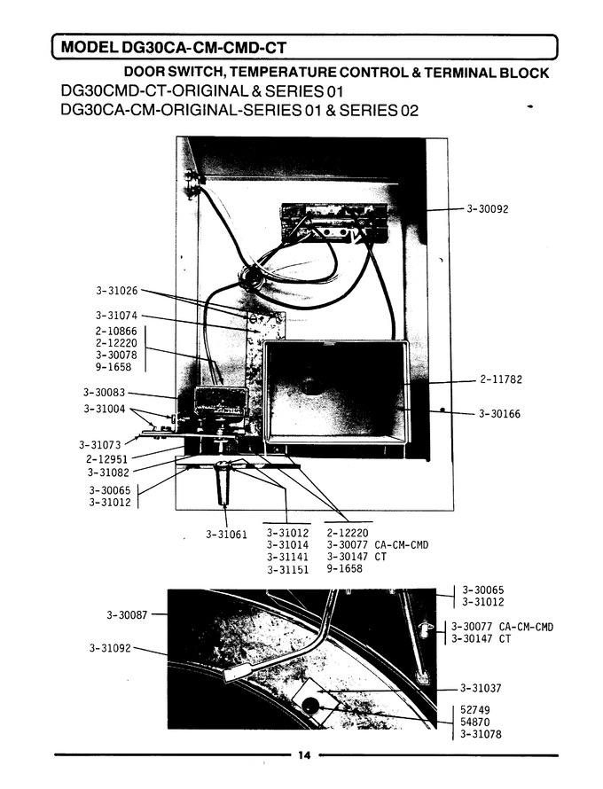 Diagram for DG30CT
