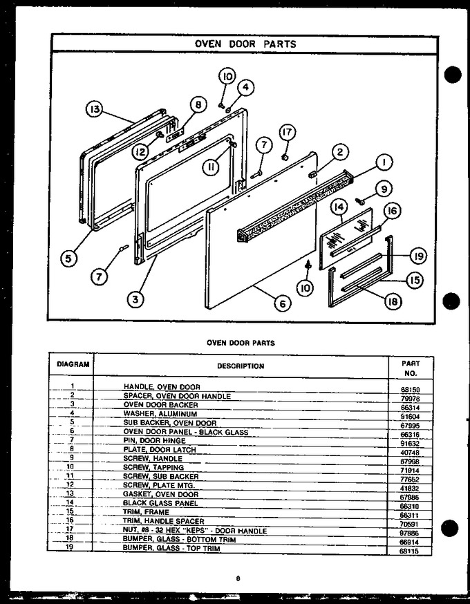 Diagram for DHU709