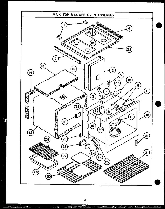 Diagram for DHU709