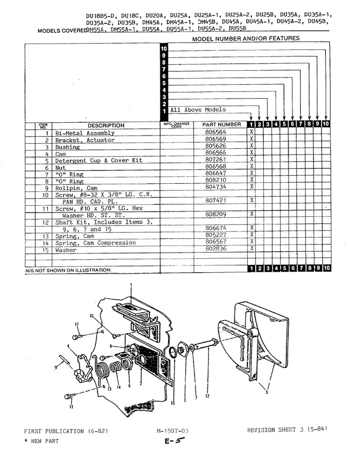 Diagram for DM55A-1