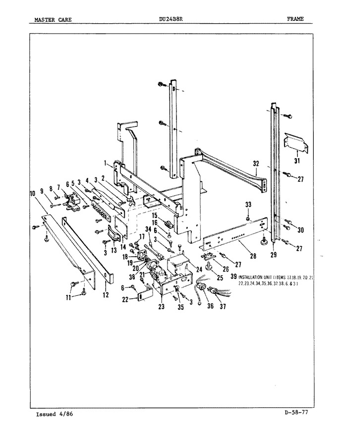 Diagram for DU24B8R