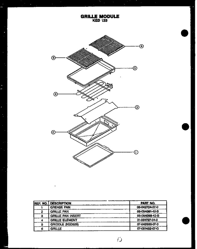 Diagram for EDS648
