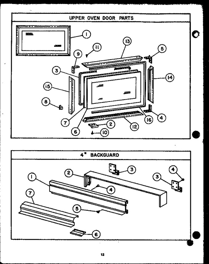 Diagram for EHC312