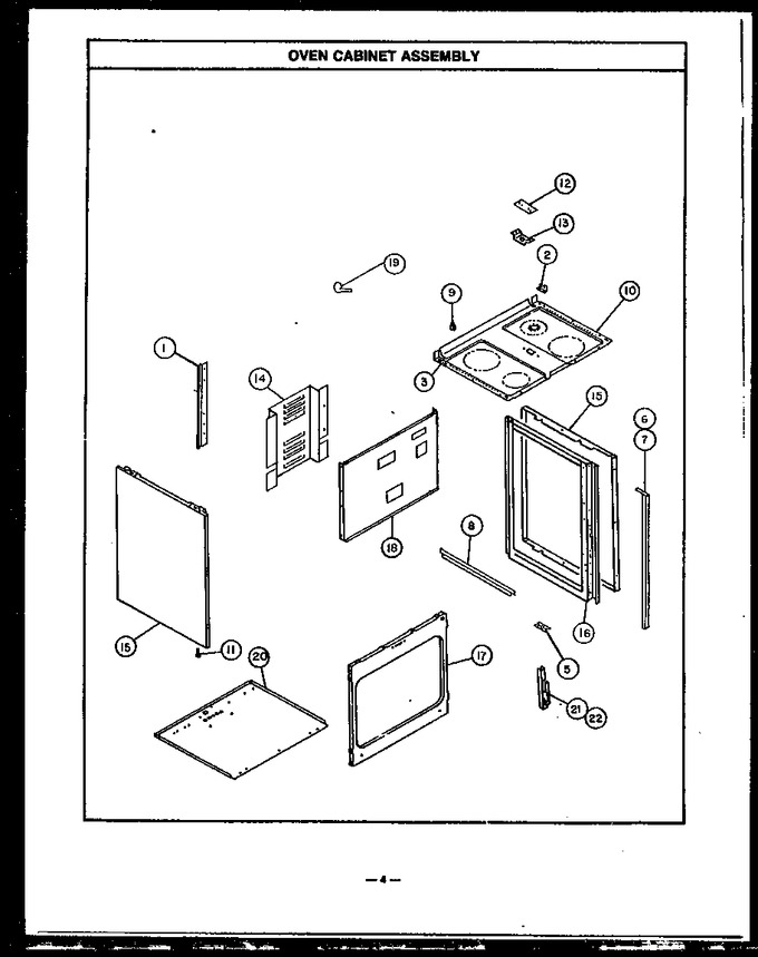 Diagram for EHS344