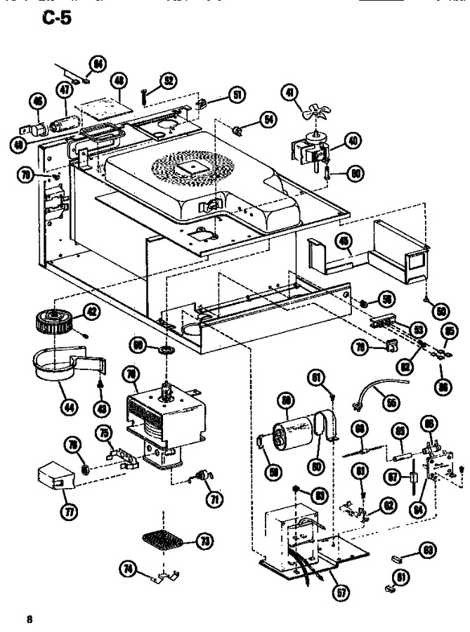 Diagram for EMR2 (BOM: P7220801M)