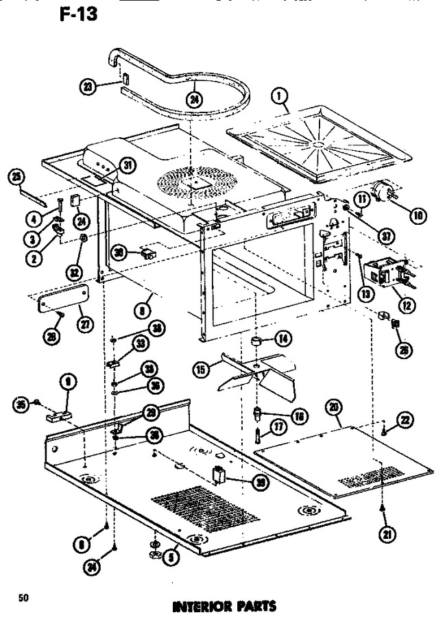 Diagram for EMR3 (BOM: P7450301M)