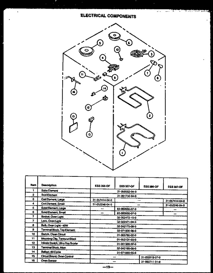 Diagram for ESS307-OF (BOM: ESS3070OF)