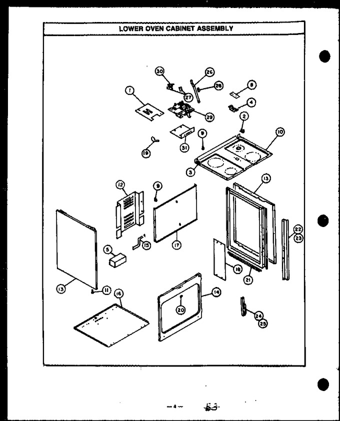 Diagram for ESS357