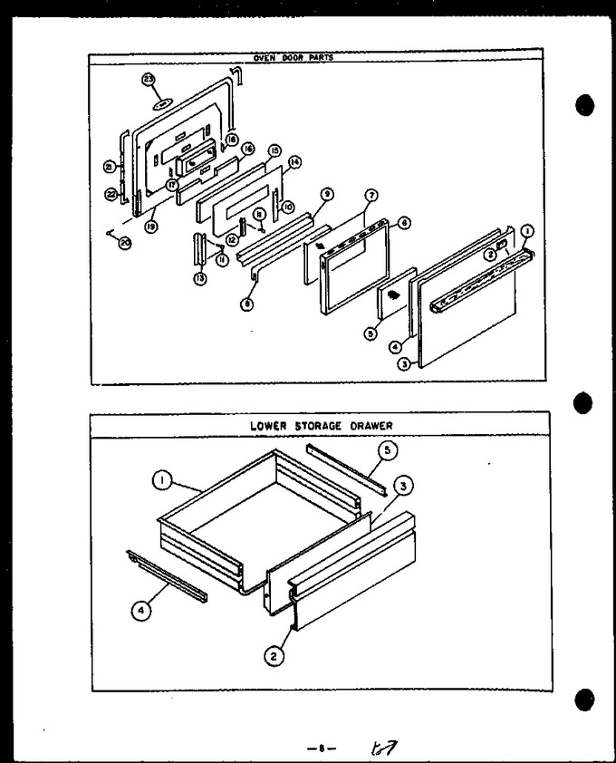 Diagram for ESS356