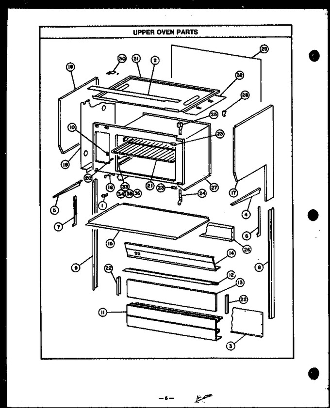 Diagram for ESS397