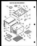Diagram for 04 - Page 1