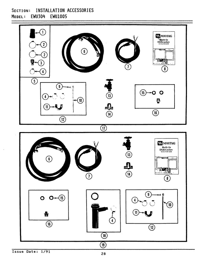 Diagram for EWU304