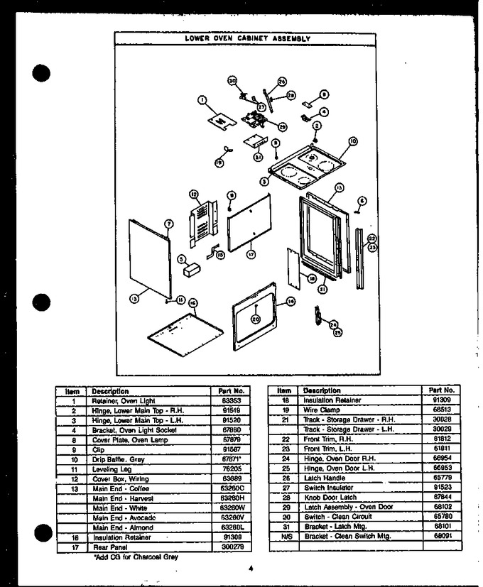 Diagram for SAE26TC