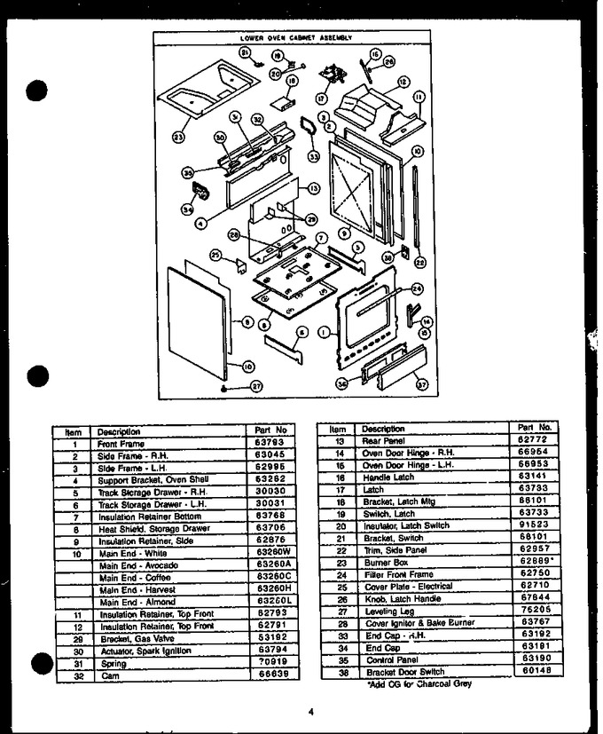 Diagram for GAK26TC