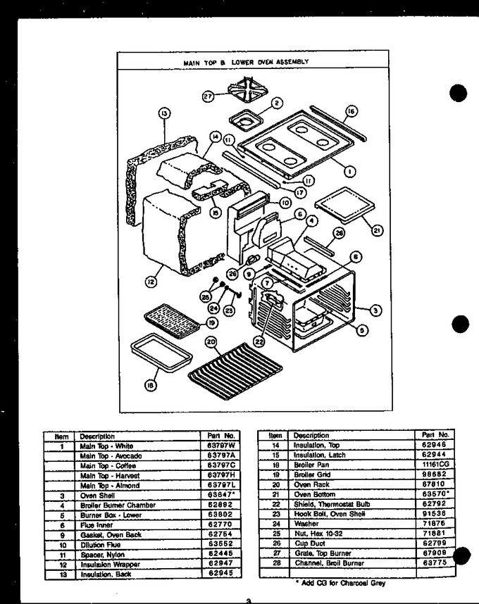 Diagram for SAK26TC